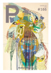 Ausgabe 166 (September 2024)