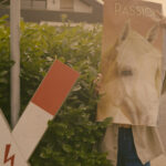 Wo wohnt Roman Suhrkamp?